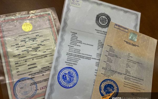 Документы Арама Мкртчяна - Sputnik Արմենիա