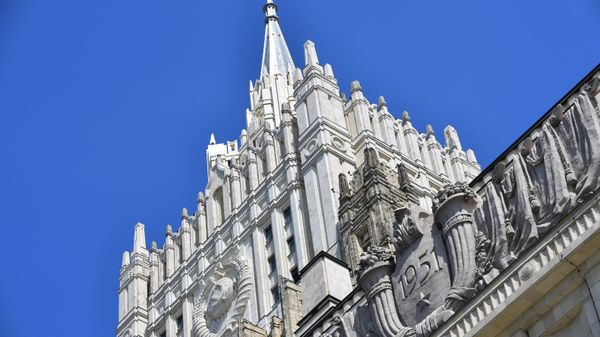 Здание МИД России - Sputnik Արմենիա