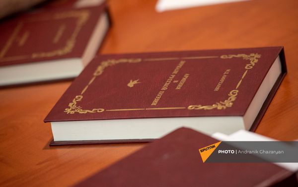 Презентация книги Михаила Амирханяна Армения в зеркале русской поэзии в рамках Дней Москвы в Ереване (3 сентября 2021). Еревaн Презентация книги Михаила Амирханяна Армения в зеркале русской поэзии в рамках Дней Москвы в Ереване (3 сентября 2021). Еревaн - Sputnik Армения
