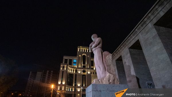 ՀՀ ԱԳՆ–ի շենքը - Sputnik Արմենիա