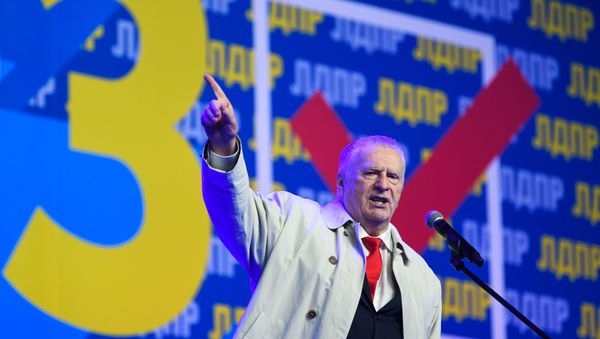 Всероссийский слёт ЛДПР - Sputnik Армения