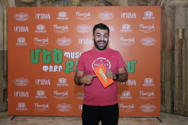 «Մեծ պատմություն փոքր քաղաքում» ֆիլմի վերամշակված տարբերակի շնորհանդեսի ժամանակ - Sputnik Արմենիա