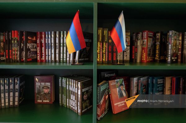 Открытие Дома Русской книги (17 сентября 2021). Еревaн Открытие Дома Русской книги (17 сентября 2021). Еревaн - Sputnik Армения