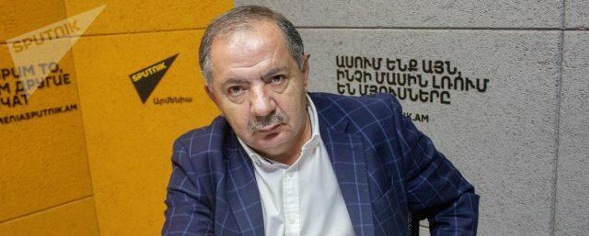 «Վարչապետը հայ–թուրքական հարաբերություններին առնչվող իմ հարցադրման պատասխանը չունի». Աղվան Վարդանյան - Sputnik Արմենիա, 1920, 17.09.2021
