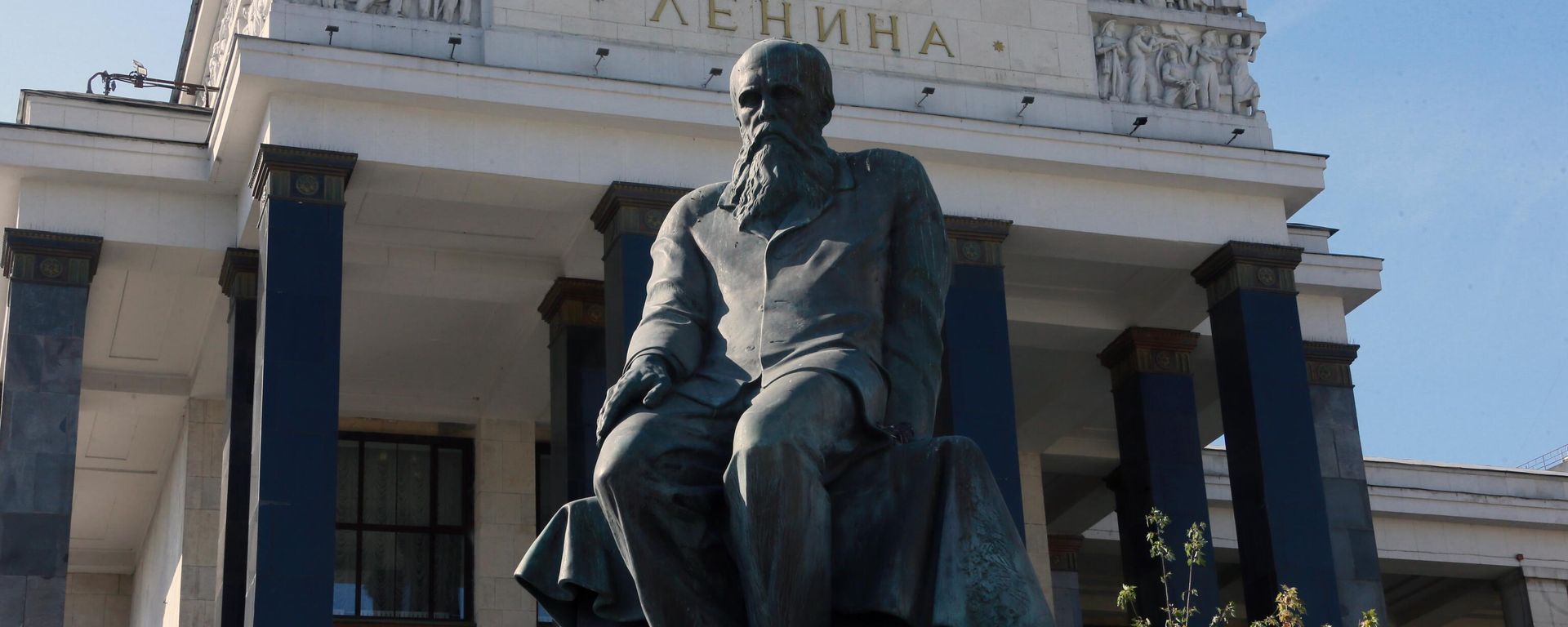 Как Достоевский ходил на спиритические сеансы и загадал судьбу на книге - Sputnik Армения, 1920, 20.10.2021