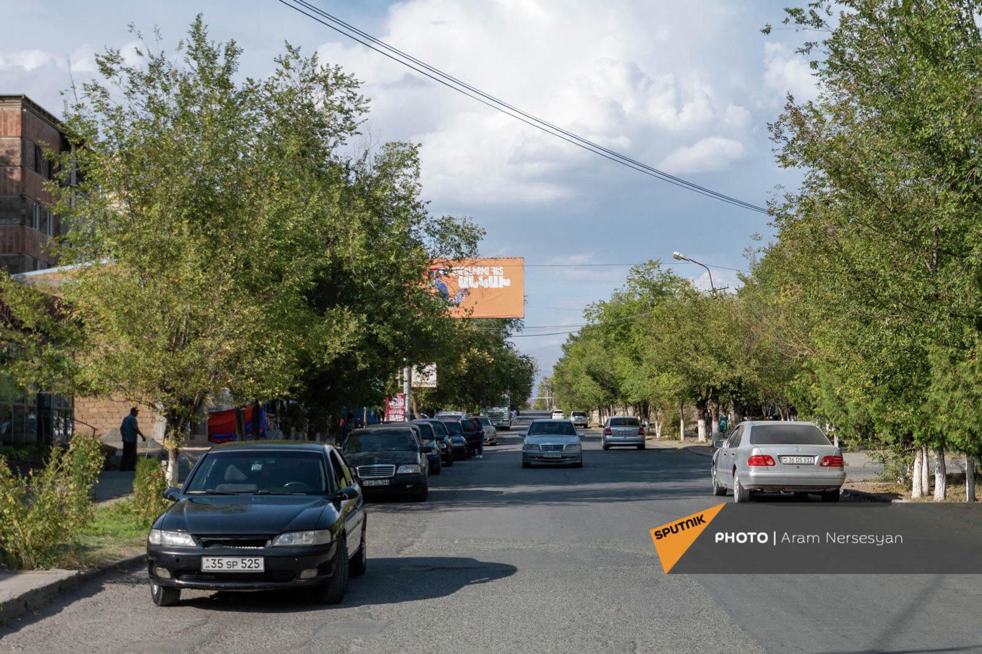 Մեծամոր - Sputnik Արմենիա, 1920, 23.09.2021