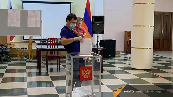 Քվեարկություն` ՌԴ դեսպանատանը - Sputnik Արմենիա