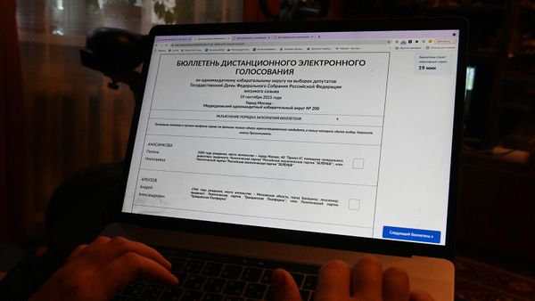 Выборы депутатов Государственной Думы РФ - Sputnik Армения