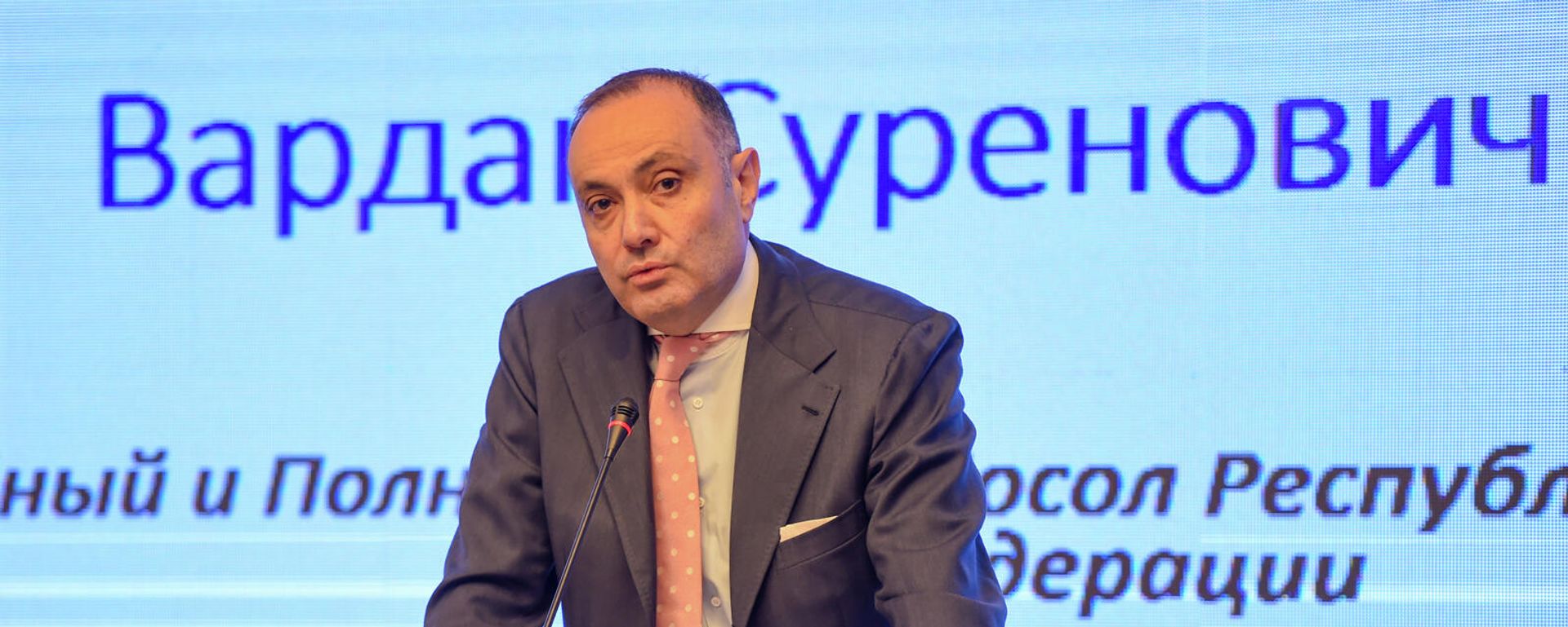 Վարդան Տողանյան Վարդան Տողանյան - Sputnik Արմենիա, 1920, 20.09.2021