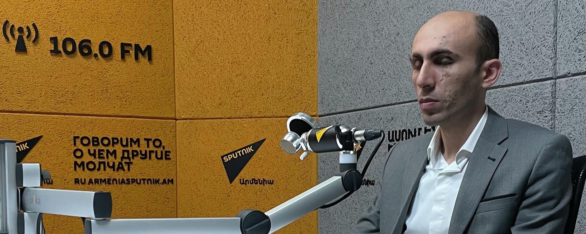 Госминистр Карабаха Артак Бегларян в гостях радио Sputnik - Sputnik Армения, 1920, 10.12.2021