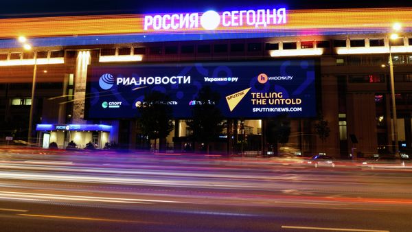 Россия сегодня - Sputnik Армения