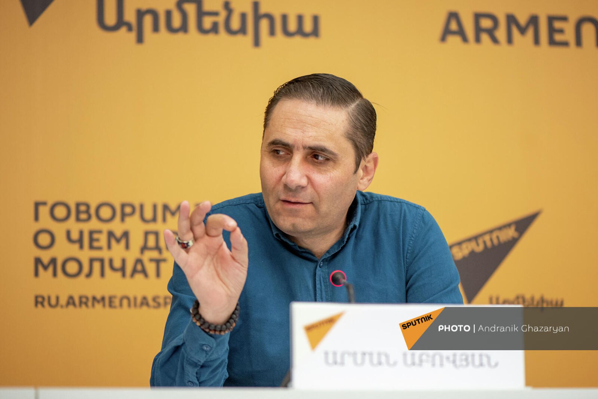 Пресс-конференция члена политсовета партии Процветающая Армения Армана Абовяна (1 октября 2021). Еревaн - Sputnik Армения, 1920, 01.10.2021