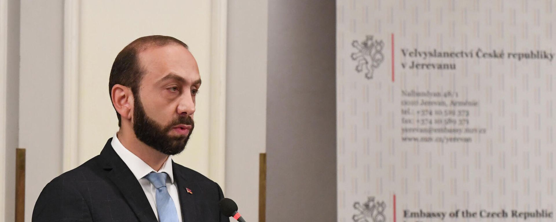 Министр иностранных дел Армении Арарат Мирзоян выступают с речью на армяно-чешском бизнес-форуме (1 октября 2021). Еревaн - Sputnik Армения, 1920, 01.10.2021