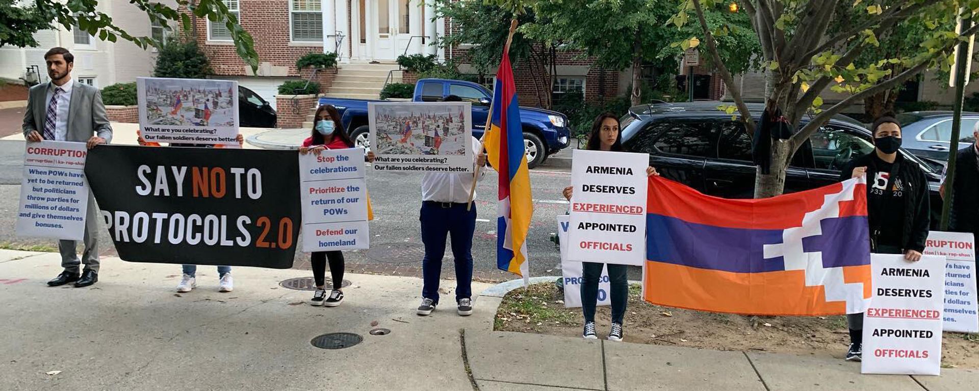 Երիտասարդ ՀՅԴ-ականների բողոքի ակցիան ԱՄՆ-ու ՀՀ դեսպանատան դիմաց - Sputnik Արմենիա, 1920, 02.10.2021