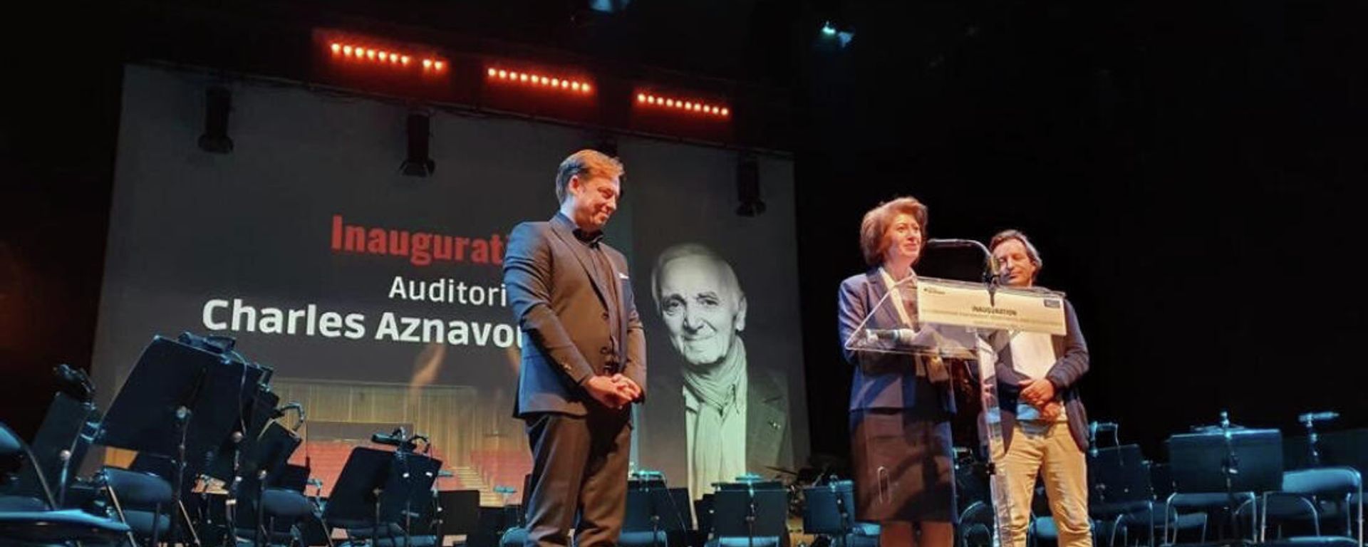 Ֆրանսիայի Կլամար քաղաքի կոնսերվատորիայի համերգասրահն անվանվել է Շառլ Ազնավուրի պատվին - Sputnik Արմենիա, 1920, 03.10.2021