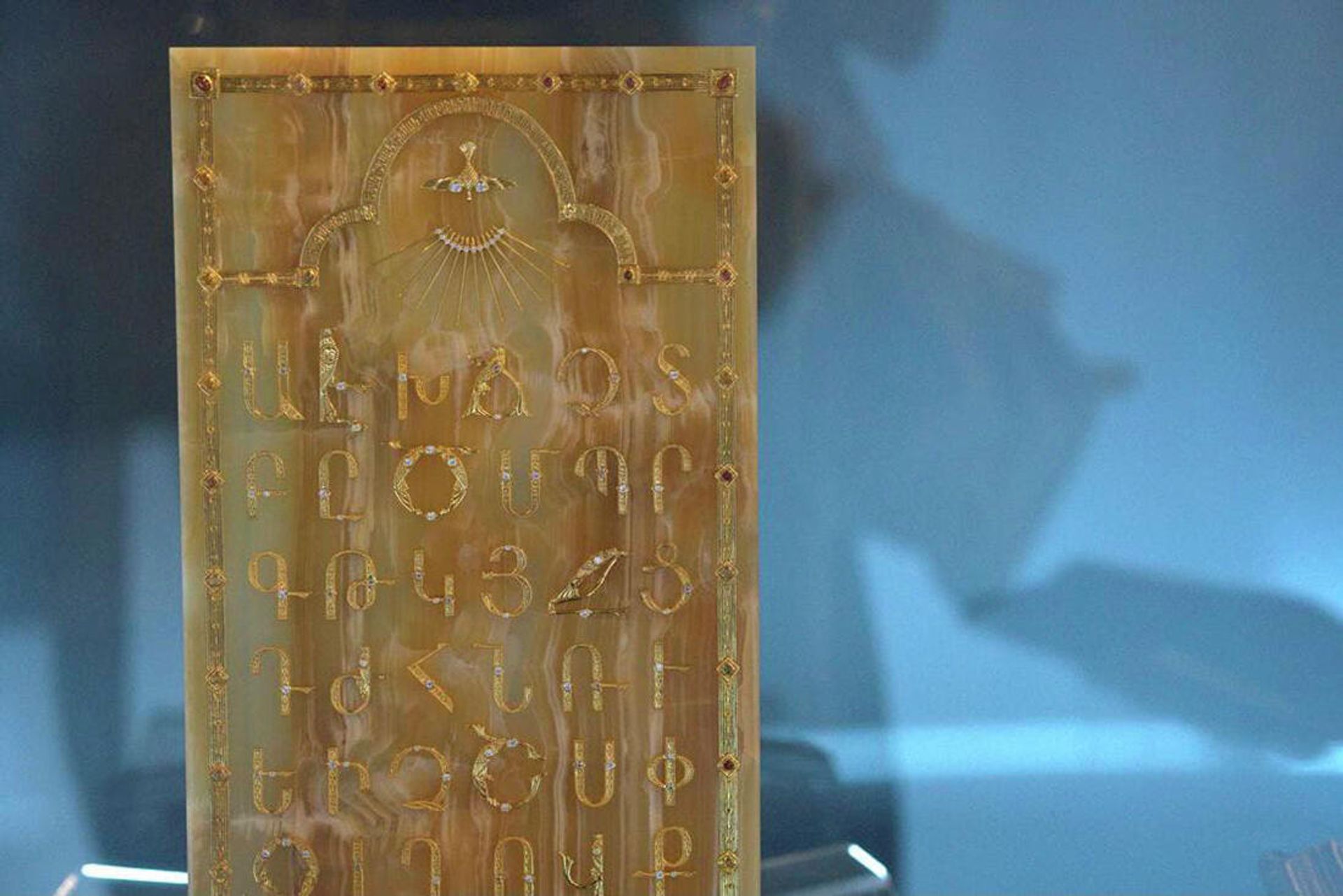 Исторические и культурные экспонаты будут представлены в течение 6 месяцев в одной из частей армянского павильона. на Expo 2020 Dubai - Sputnik Армения, 1920, 03.10.2021
