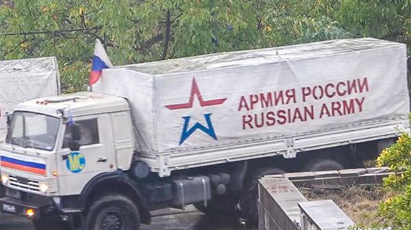 Российские миротворцы обеспечили 120 семей гуманитарной помощью в отдаленном населенном пункте Карабаха Российские миротворцы обеспечили 120 семей гуманитарной помощью в отдаленном населенном пункте Карабаха - Sputnik Армения