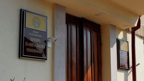 Вход в здание СНБ Карабаха - Sputnik Армения