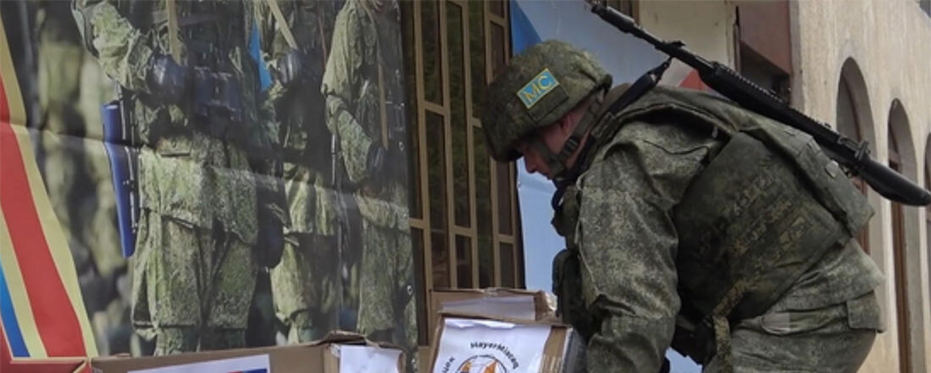 Российские миротворцы провели гуманитарную акцию для многодетных семей в Нагорном Карабахе - Sputnik Արմենիա, 1920, 13.10.2021