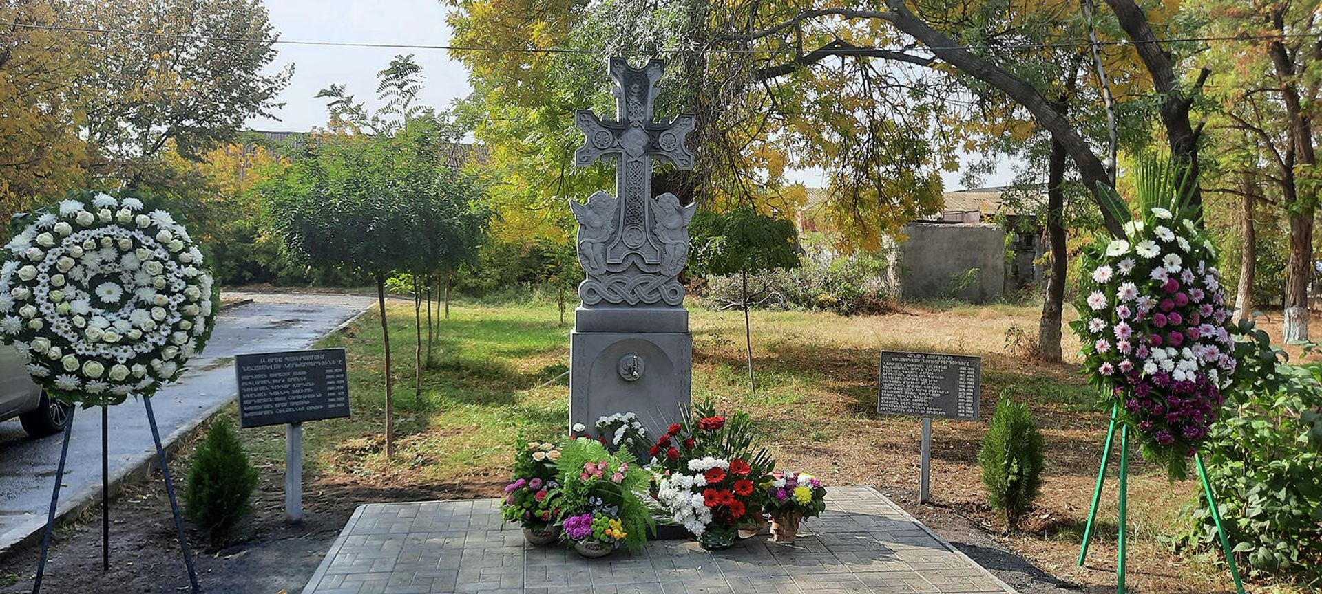 Пригор Давтян - Sputnik Արմենիա, 1920, 15.10.2021