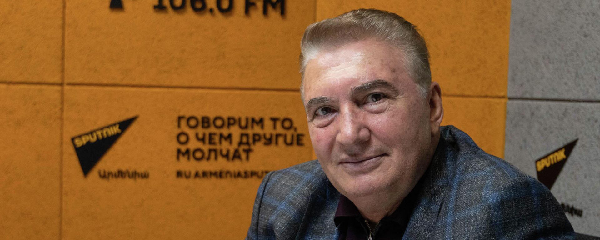 Պարենային անվտանգության հարցերը սրվել են, քանզի պակասել գյուղատնտեսության ակտիվությունը
Պարենային անվտանգության հարցերը սրվել են, քանզի պակասել գյուղատնտեսության ակտիվությունը
- Sputnik Արմենիա, 1920, 16.10.2021