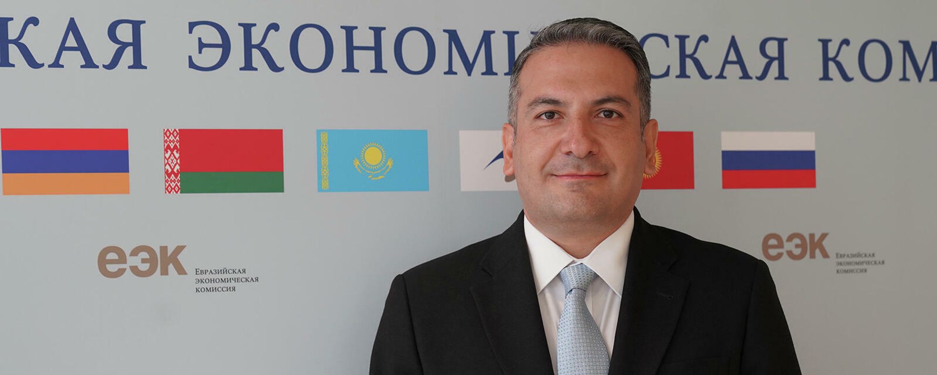 Արզումանյան. Պոլիէթիլանեյին տոպրակներն արգելելու ՀՀ փորձը դիտարկվել է ԵԱՏՄ–ում Արզումանյան. Պոլիէթիլանեյին տոպրակներն արգելելու ՀՀ փորձը դիտարկվել է ԵԱՏՄ–ում - Sputnik Արմենիա, 1920, 17.10.2021