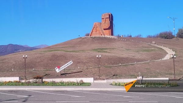 Ստեփանակերտի խորհրդանիշը - Sputnik Արմենիա