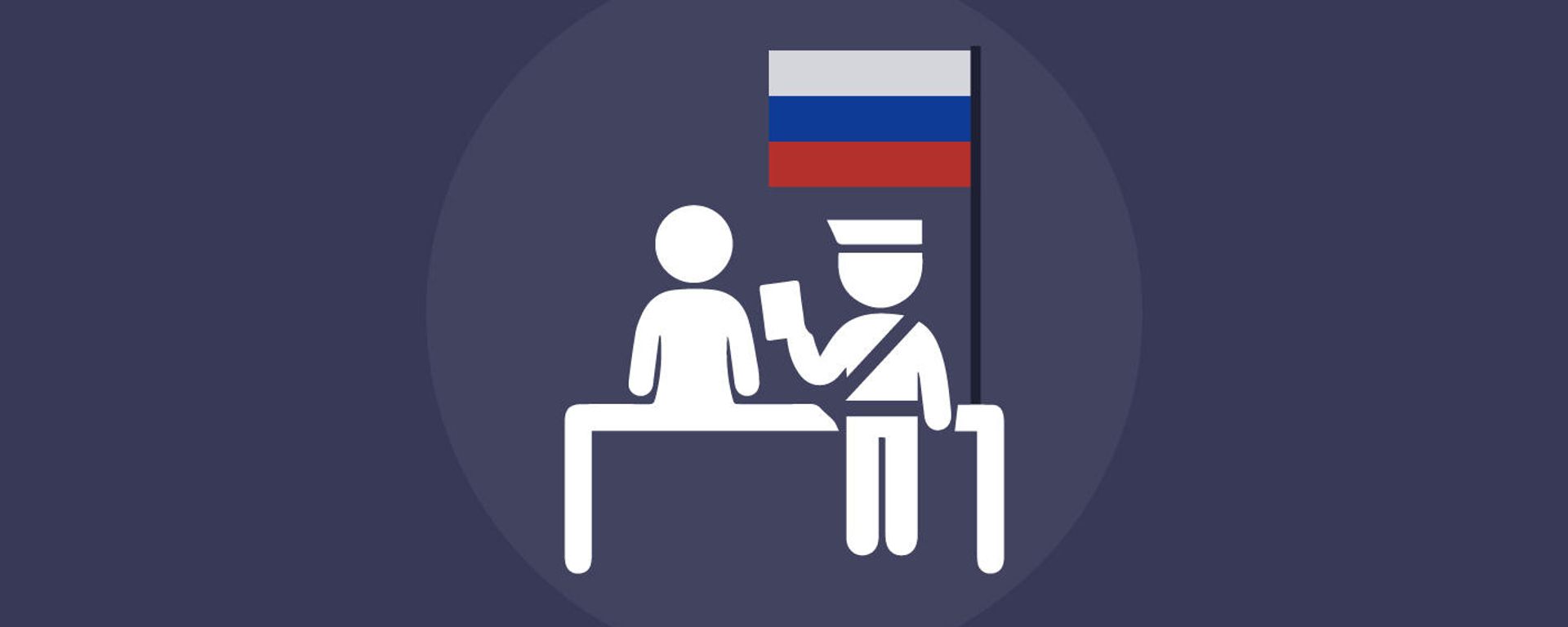 Число наемных работников из Армении в России - Sputnik Армения, 1920, 29.10.2021