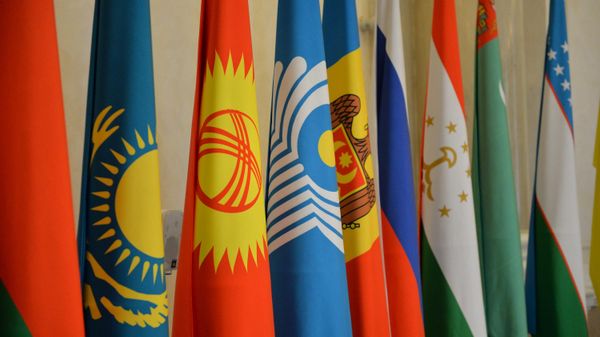 Флаги СНГ - Sputnik Армения