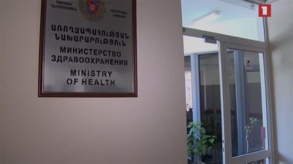 Առողջապահության նախարարի հրամանով փոփոխություն է կատարվել Մոդեռնա պատվաստանյութի կիրառման ուղեցույցում և սահմանվել, որ Մոդեռնա պատվաստանյութով կարող են պատվաստվել երեխաները 12 տարեկանից սկսած - Sputnik Արմենիա