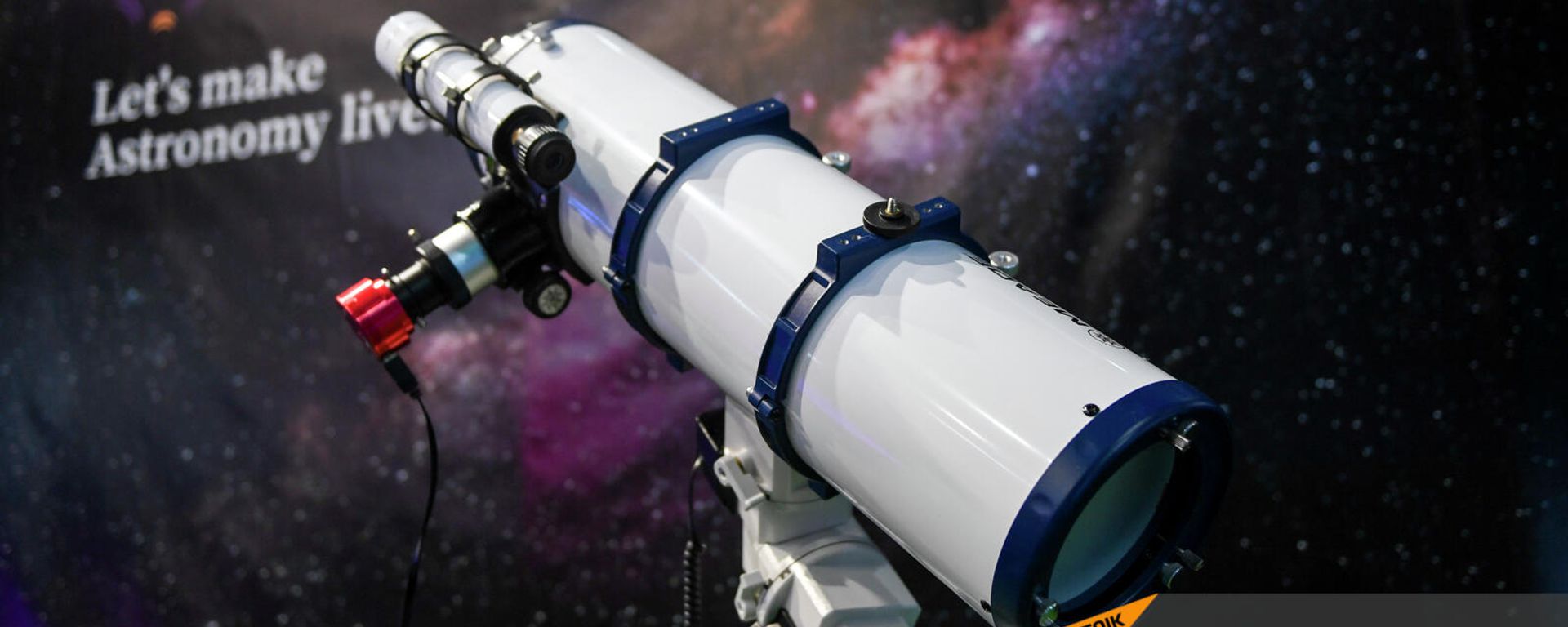Телескоп в павильоне стартапа Freedom Astronomy - Sputnik Армения, 1920, 25.12.2021