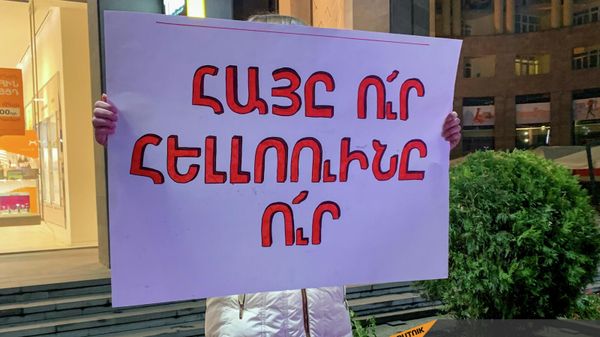 Հելոուինի դեմ պայքարողները Հյուսիսային պողոտայում (31 հոկտեմբերի, 2021 թ.) - Sputnik Արմենիա