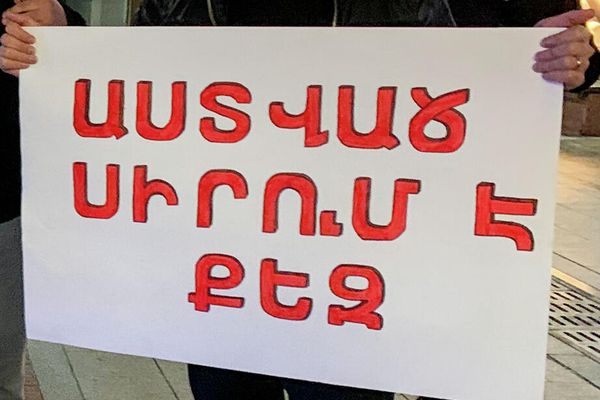 Հելոուինի դեմ պայքարողները Հյուսիսային պողոտայում (31 հոկտեմբերի, 2021 թ.) - Sputnik Արմենիա