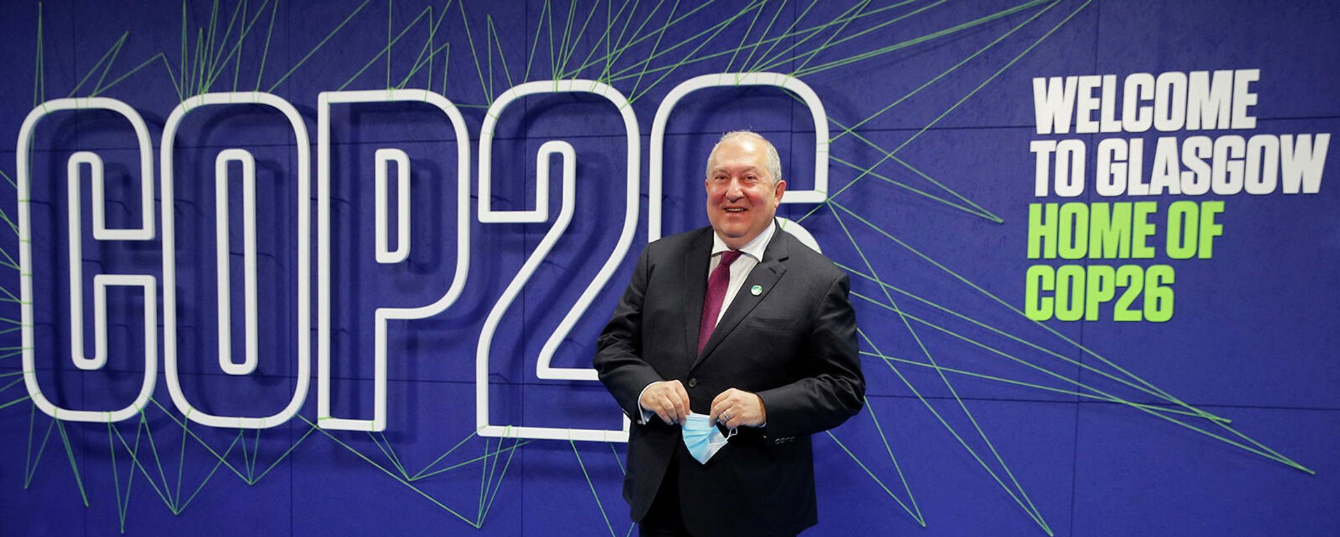 Президент Армен Саркисян на саммитe COP26 в Шотландском Event Campus (1 ноября 2021). Глазго - Sputnik Армения, 1920, 01.11.2021