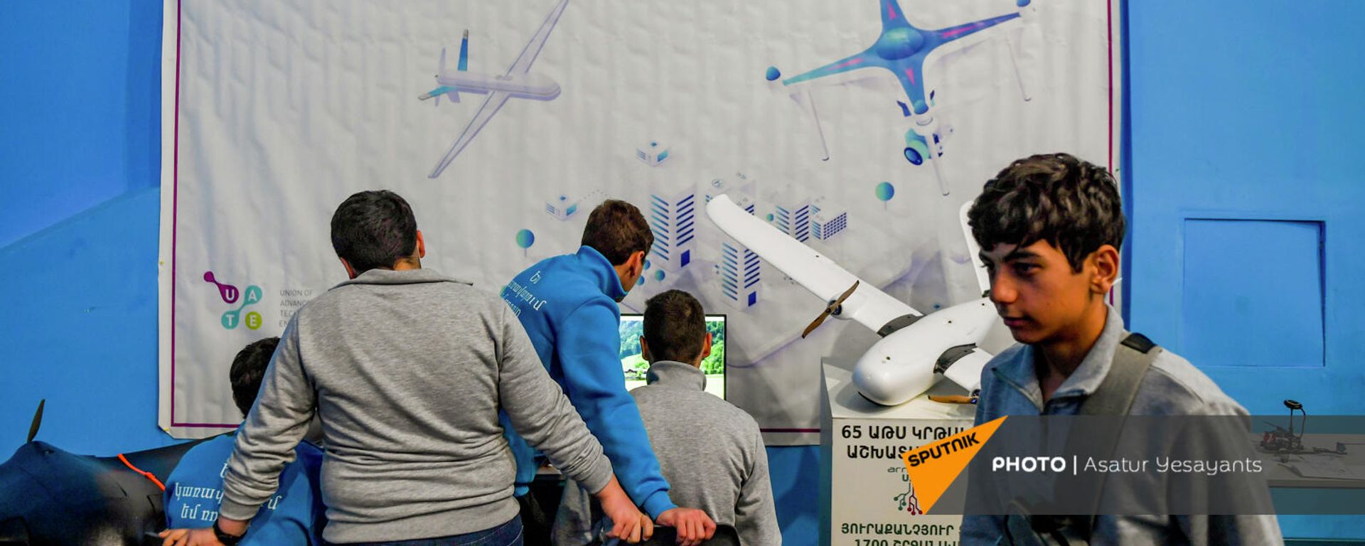 Դիլիջանի «Արմաթն օդում» խմբակի երեխաները - Sputnik Արմենիա, 1920, 09.12.2021