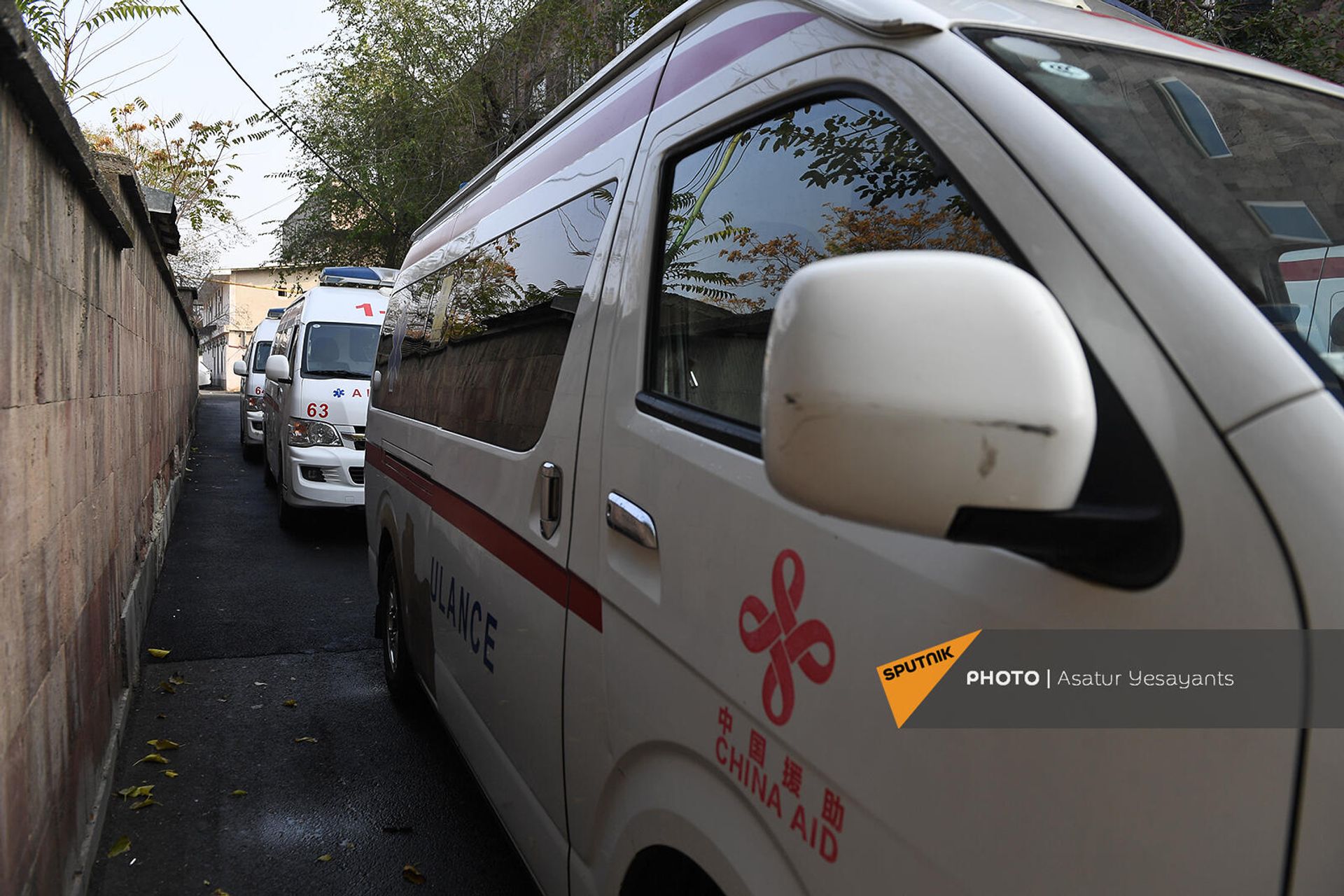 «Շտապ օգնության» ծառայության վարորդների բողոքի ակցիան (2 նոյեմբերի, 2021թ․)․ Երևան - Sputnik Արմենիա, 1920, 02.11.2021