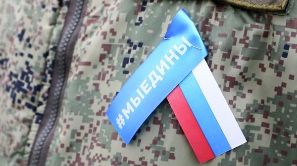 День народного единства отметили российские миротворцы в Нагорном Карабахе - Sputnik Армения