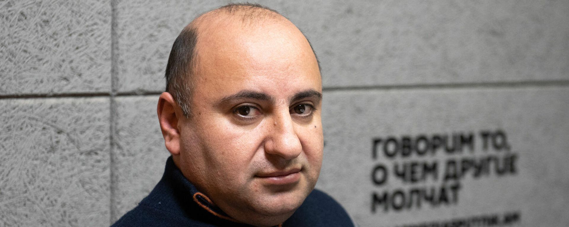 Այվազյան. Սահմանադրական փոփոխությունների անհրաժեշտություն կա և դա պետք է անել ժամ առաջ  - Sputnik Արմենիա, 1920, 05.11.2021