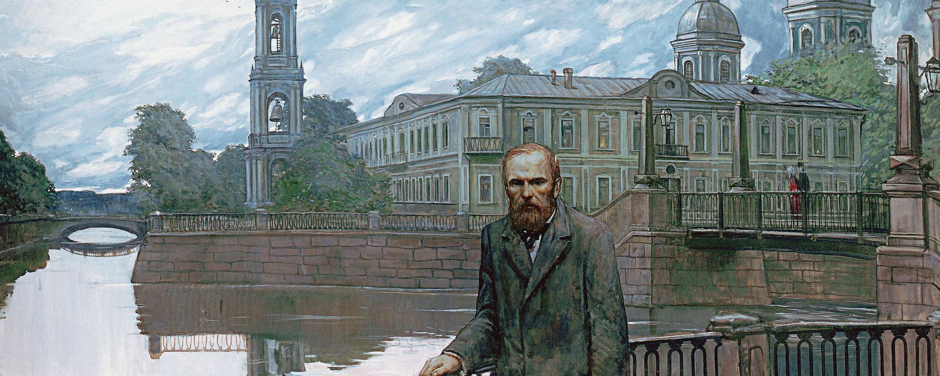 Народный художник СССР Илья Сергеевич Глазунов. Достоевский. - Sputnik Армения, 1920, 11.11.2021