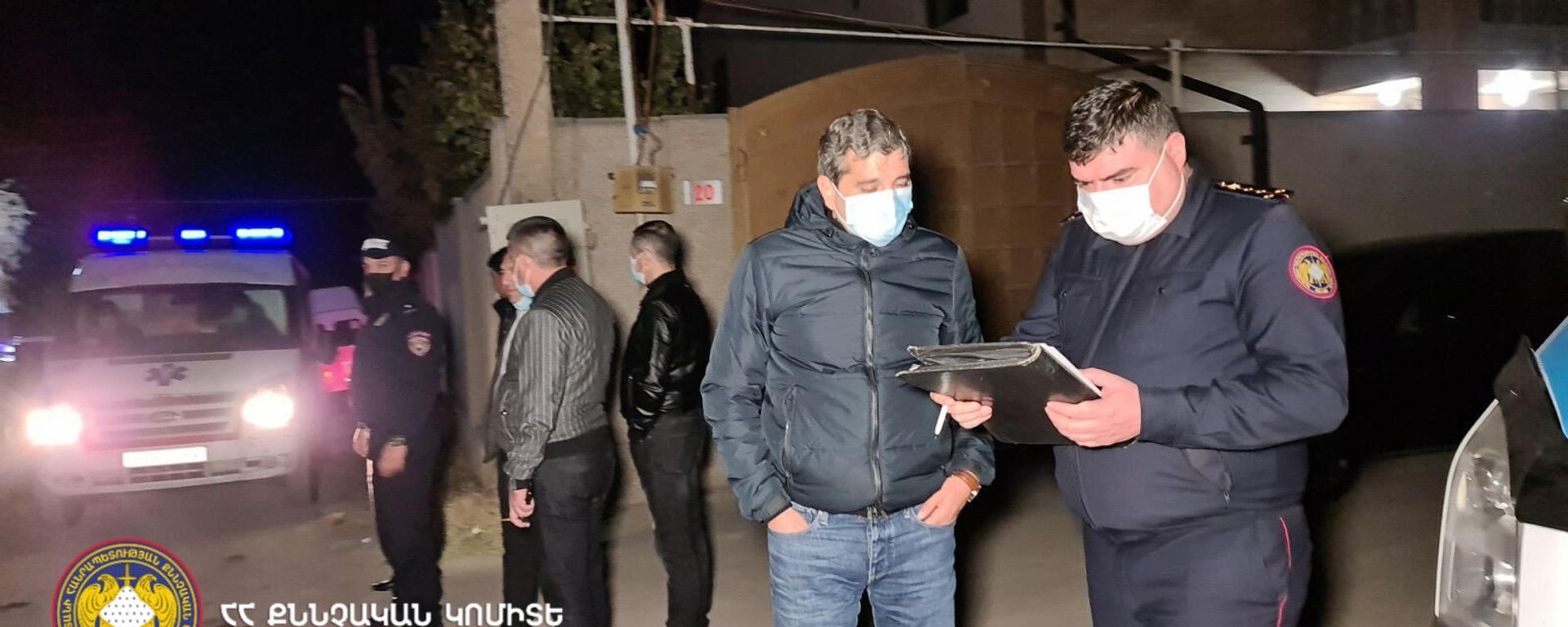 Сотрудники правоохранительных органов на месте убийства (8 ноября 2021). Еревaн - Sputnik Армения, 1920, 08.11.2021