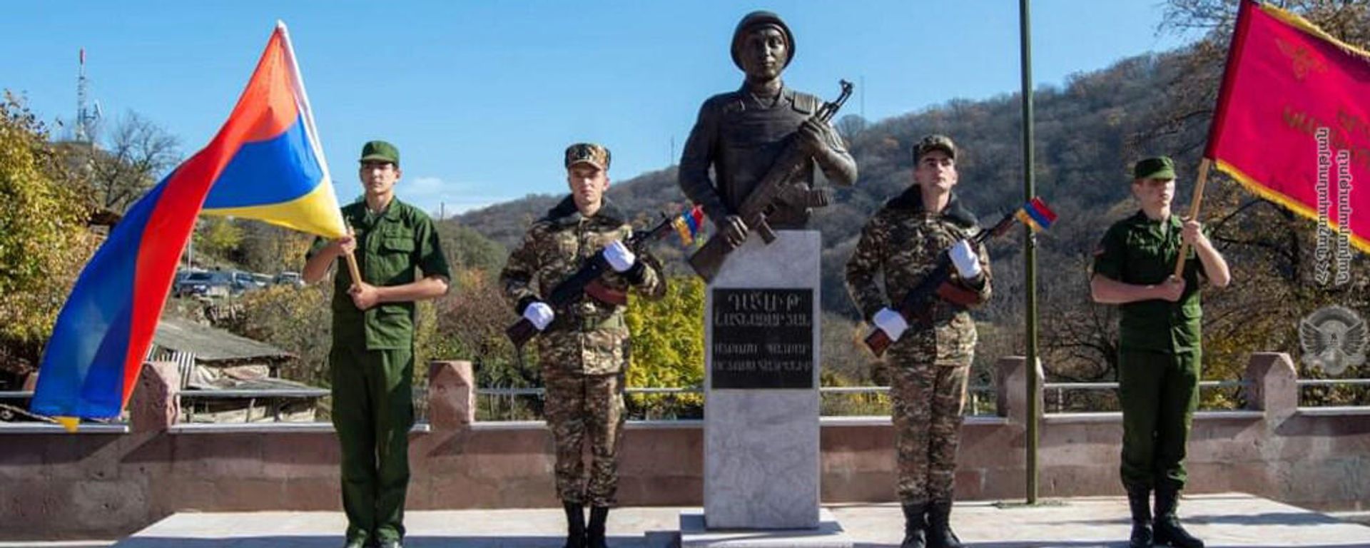 Церемония открытия бюста погибшего в 44-дневной Карабахской войне военнослужащего Давида Шахназаряна (7 ноября 2021). Община Ачаркут, Тавуш - Sputnik Армения, 1920, 08.11.2021