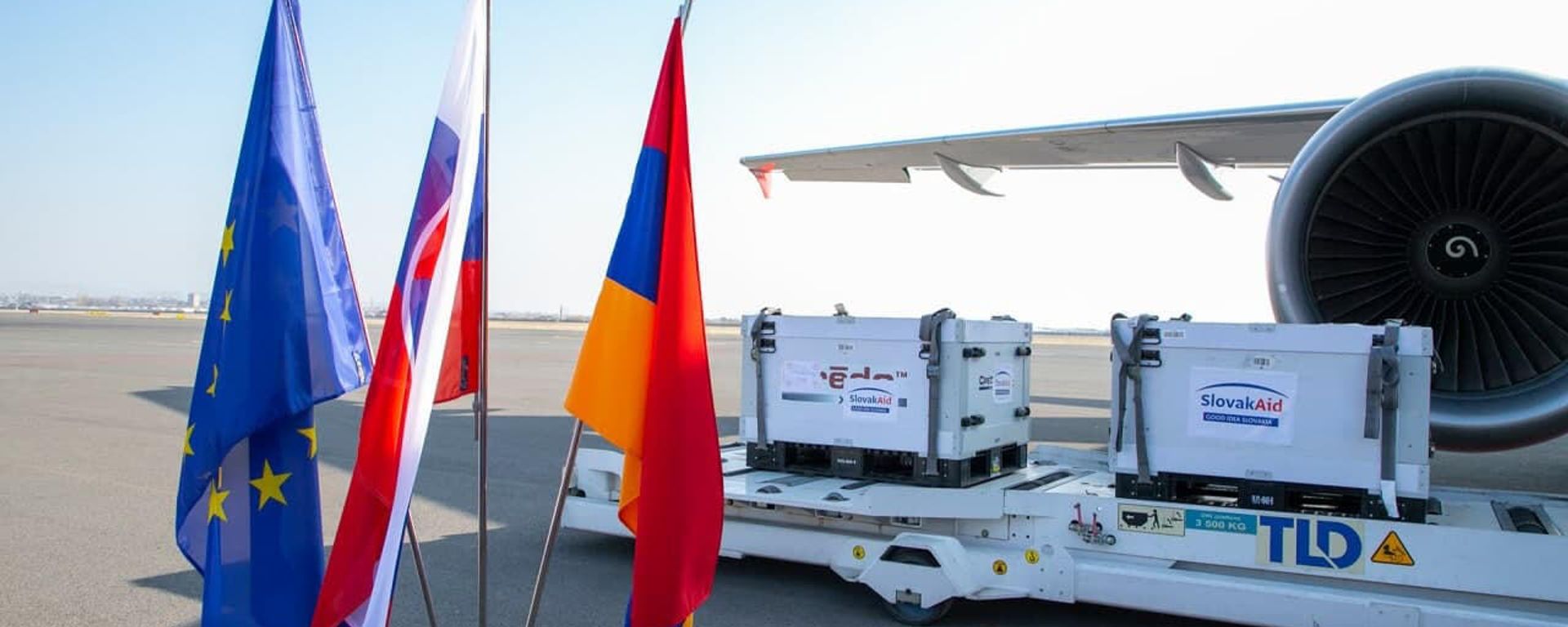Սլովենիայի նվիրաբերված Moderna պատվաստանյութի նոր խմբաքանակը Հայաստանում է (9 նոյեմբերի, 2021թ․). Երևան - Sputnik Արմենիա, 1920, 09.11.2021