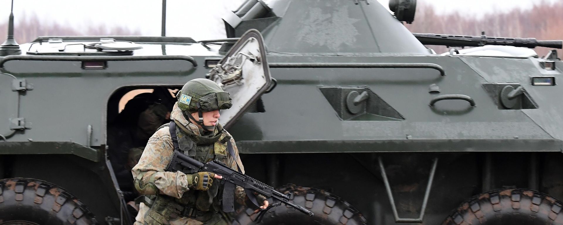 Миротворчекие учения стран ОДКБ Нерушимое братство - 2021. День второй - Sputnik Армения, 1920, 09.11.2021