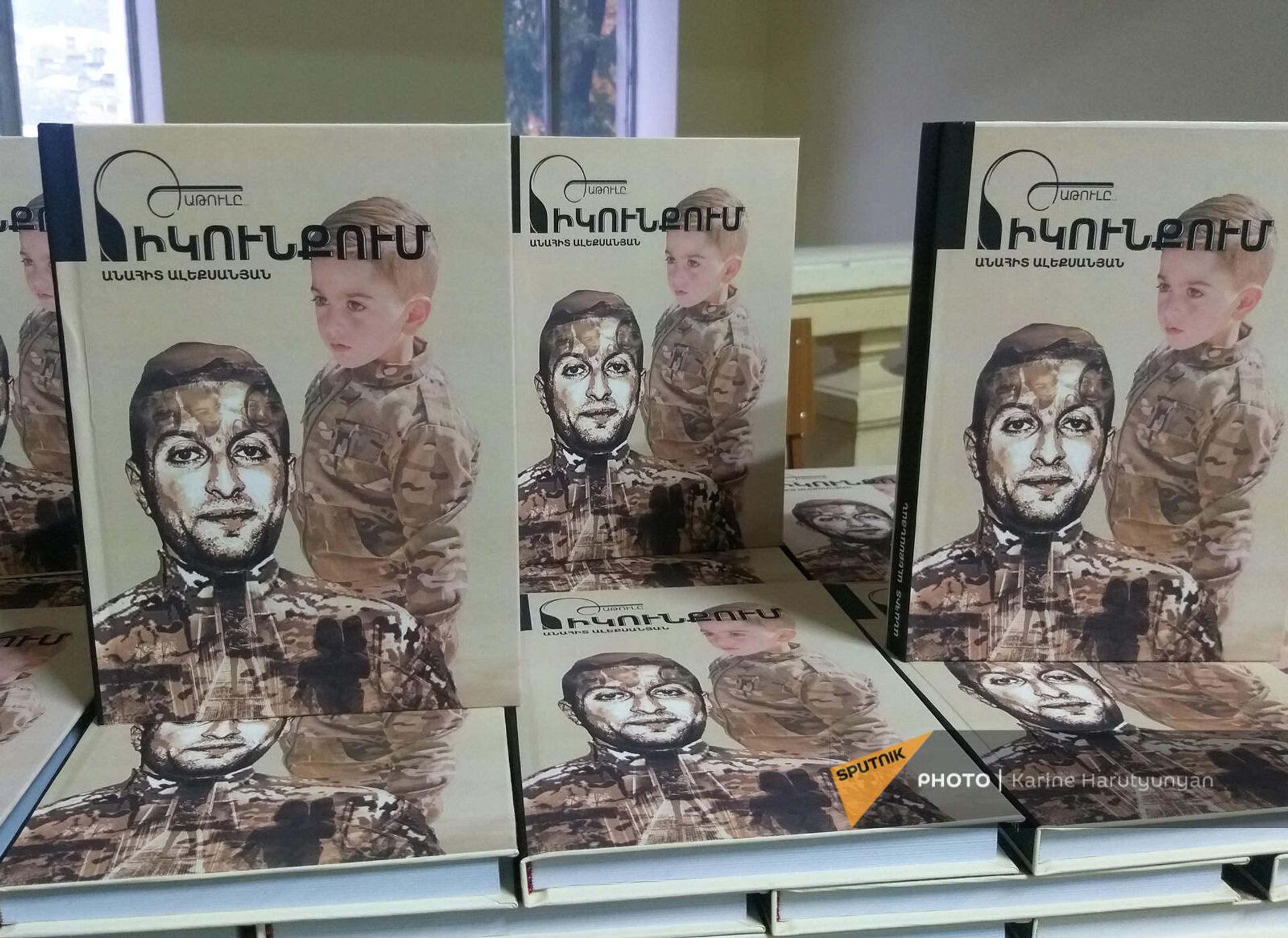 Презентация книги, посвященной памяти разведчика Татула Акопяна (11 ноября 2021). Еревaн - Sputnik Армения, 1920, 11.11.2021