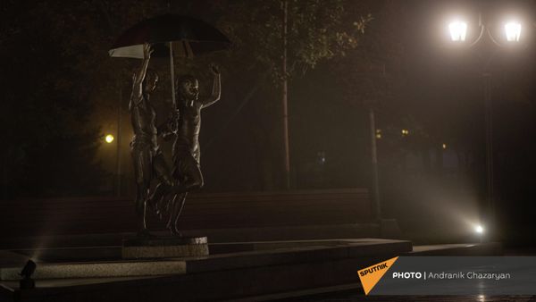 Երևան - Sputnik Արմենիա