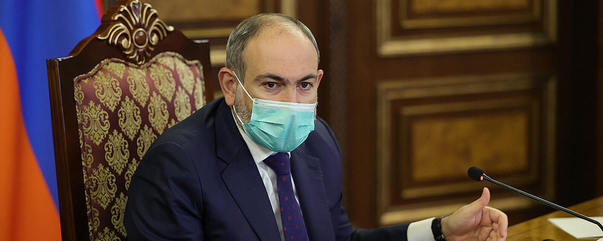 Совещание под руководством премьер-министра Никола Пашиняна по вопросам деятельности Центра содействия инвестициям Энтерпрайз Армения (13 ноября 2021). Еревaн - Sputnik Армения, 1920, 16.11.2021