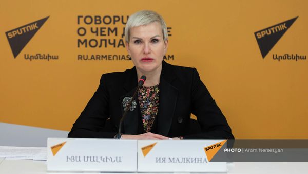 Помощник председателя Коллегии ЕЭК Ия Малкина на онлайн пресс-конференции об итогах состоявшегося в Ереване заседания Евразийского межправительственного совета (19 ноября 2021). Еревaн - Sputnik Армения