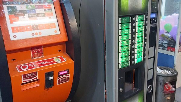 Վճարային տերմինալ - Sputnik Արմենիա