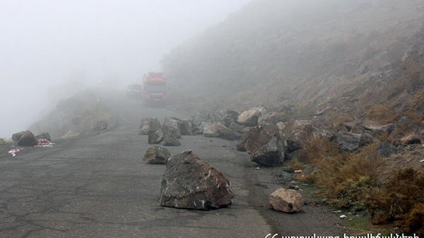 Քարաթափում Զովունի գյուղից դեպի Կորեայի ձոր տանող ավտոճանապարհին (28 նոյեմբերի, 2021թ). Կոտայք - Sputnik Արմենիա