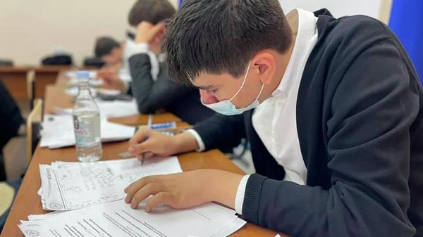 Հայաստանի ազգային պոլիտեխնիկական համալսարանի Երևանի ավագ դպրոցի թիմը մասնակցել է «Ալ Ֆերգանի» անվան ֆիզիկայի առաջին միջազգային օլիմպիադային - Sputnik Արմենիա